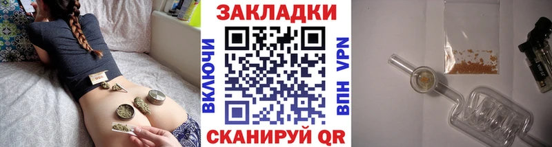 Какие есть наркотики Елизово Гашиш  Конопля  КОКАИН  Меф мяу мяу 