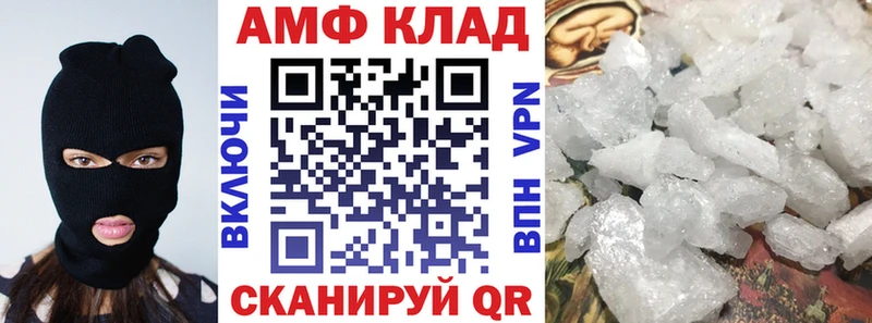 сколько стоит Елизово АМФ 98%