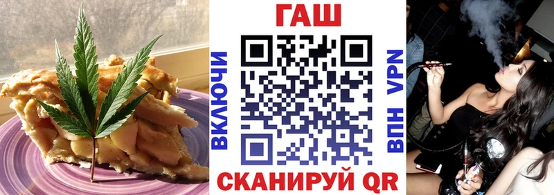 Canna-Cookies конопля  Елизово 