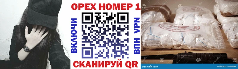 COCAIN Колумбийский  Елизово 