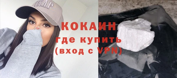 mix Володарск