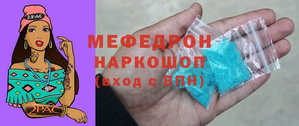 дживик Верхний Тагил
