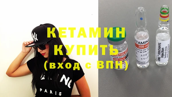 jwh Горняк