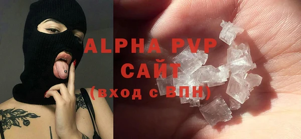 mix Володарск