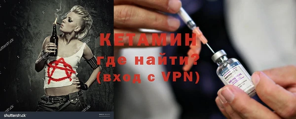 mix Володарск