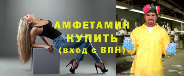 jwh Горняк