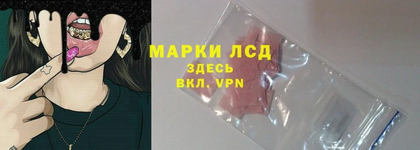 mix Володарск
