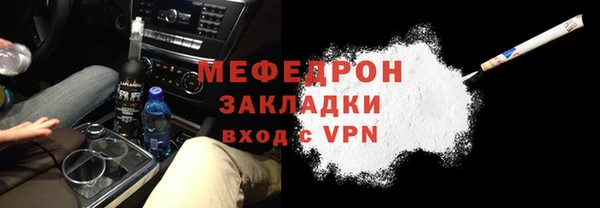 mix Володарск