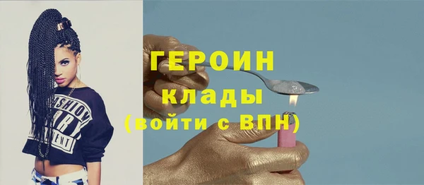 mix Володарск