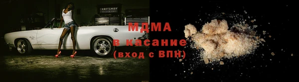 jwh Горняк