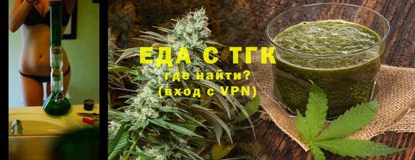 mix Володарск