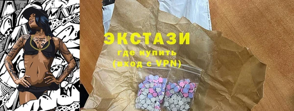 mix Володарск