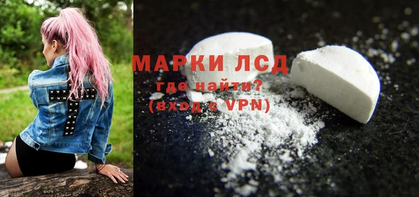 mix Володарск