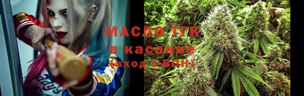 mix Володарск