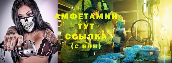 mix Володарск