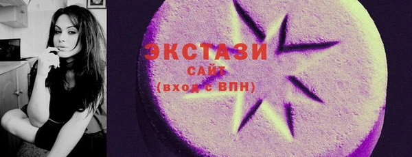 mix Володарск