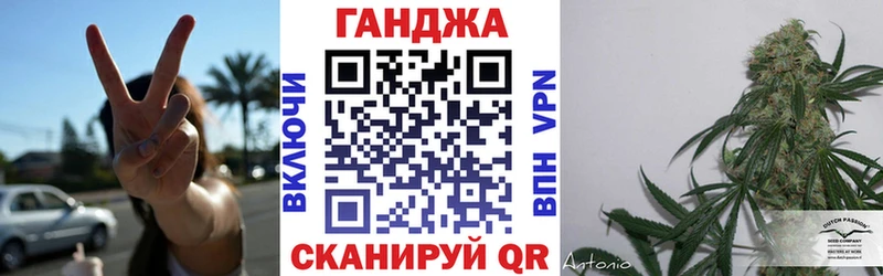 Марихуана THC 21%  гидра рабочий сайт  Елизово 